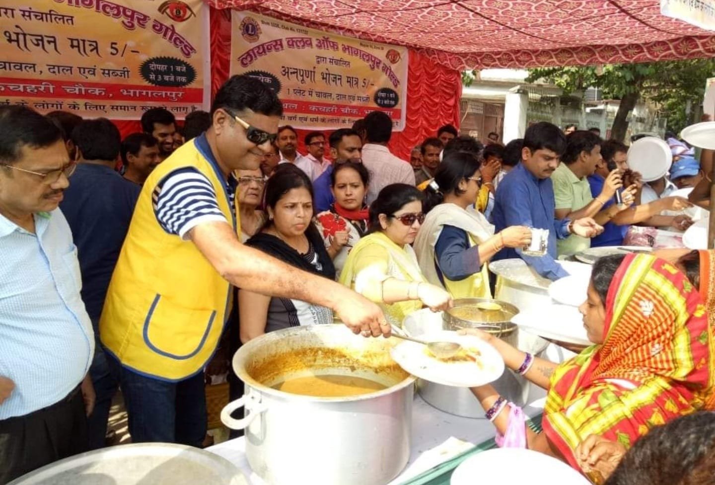 Lions CLUB Annapurna Bhojan